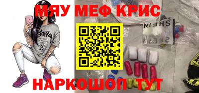 ПСИЛОЦИБИНОВЫЕ ГРИБЫ Бузулук