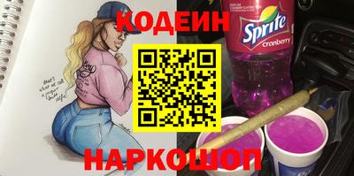 экстази Будённовск