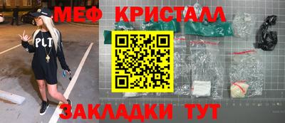 ПСИЛОЦИБИНОВЫЕ ГРИБЫ Бузулук