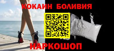 экстази Будённовск