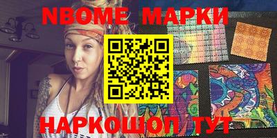 экстази Будённовск
