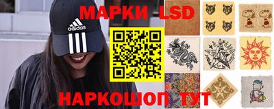 эйфоретик Бугуруслан