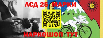 экстази Будённовск