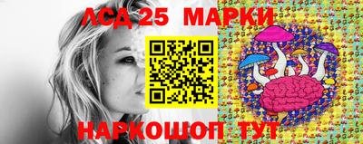 ПСИЛОЦИБИНОВЫЕ ГРИБЫ Бузулук