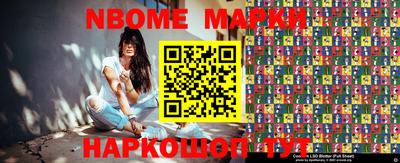 эйфоретик Бугуруслан