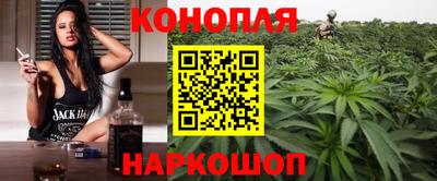 ПСИЛОЦИБИНОВЫЕ ГРИБЫ Бузулук