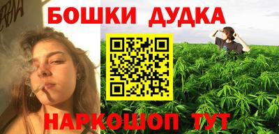 ПСИЛОЦИБИНОВЫЕ ГРИБЫ Бузулук