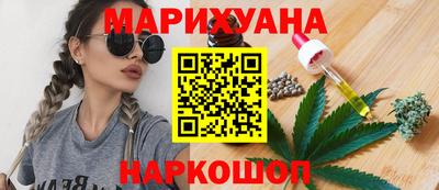 эйфоретик Бугуруслан