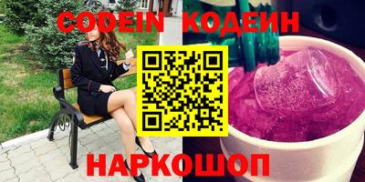 экстази Будённовск