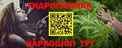 эйфоретик Бугуруслан