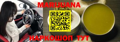 эйфоретик Бугуруслан