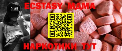 ПСИЛОЦИБИНОВЫЕ ГРИБЫ Бузулук
