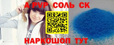 эйфоретик Бугуруслан