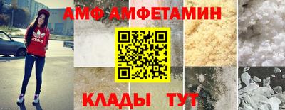 экстази Будённовск