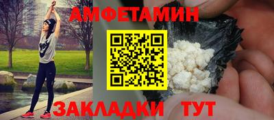 эйфоретик Бугуруслан