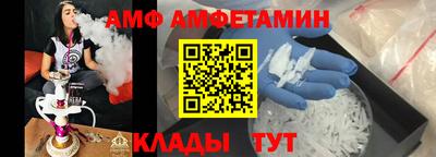 ПСИЛОЦИБИНОВЫЕ ГРИБЫ Бузулук