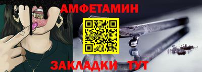 эйфоретик Бугуруслан