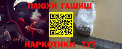 эйфоретик Бугуруслан