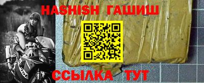 эйфоретик Бугуруслан