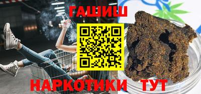 экстази Будённовск