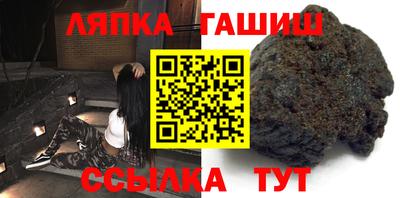 экстази Будённовск