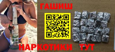 ПСИЛОЦИБИНОВЫЕ ГРИБЫ Бузулук