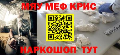 экстази Будённовск