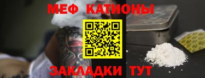 ПСИЛОЦИБИНОВЫЕ ГРИБЫ Бузулук