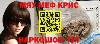 экстази Будённовск