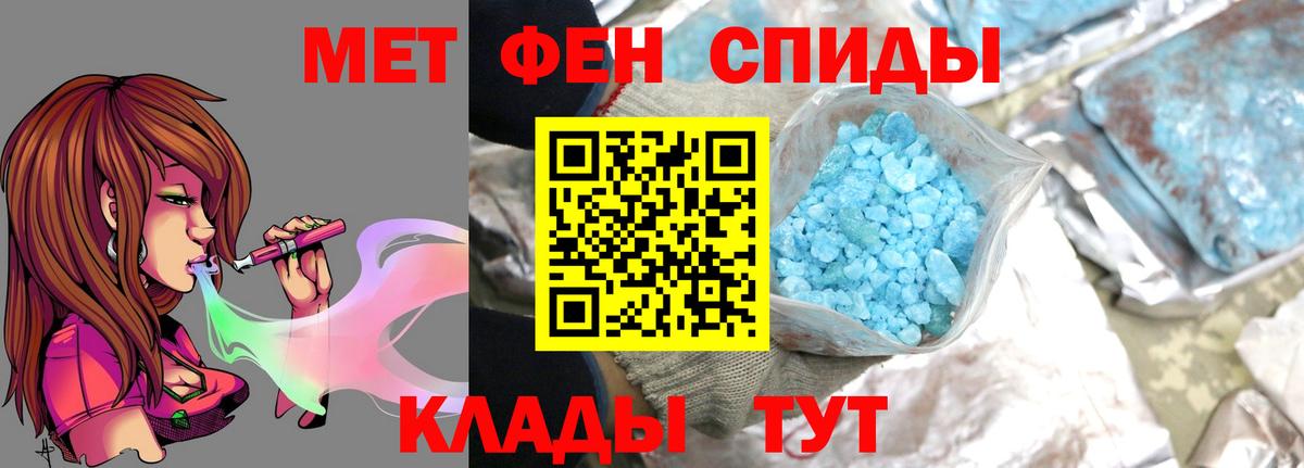 Первитин витя Костомукша